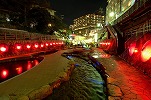 Arima Onsen 【Japan's famous hot springs】