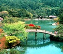 Ritsurin Park