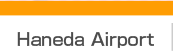 Haneda Airport 