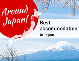 Around Japan