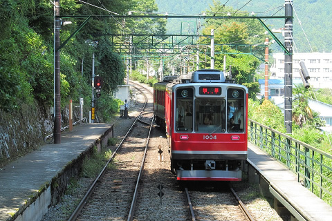 Hakone