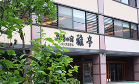 Miyabitei