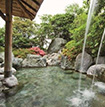 Isawa Onsen