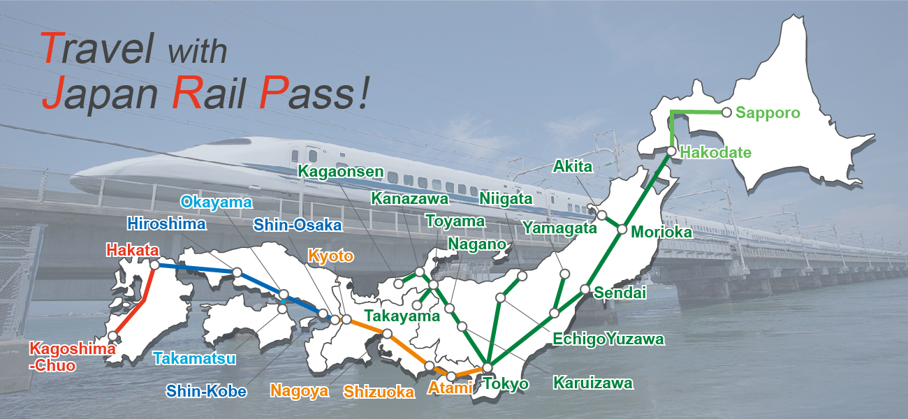 Let`s travel around Japan using JPR.