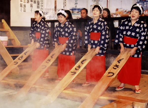 Kusatsu-Onsen