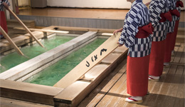 Kusatsu Onsen 