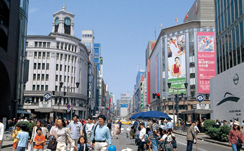 GINZA