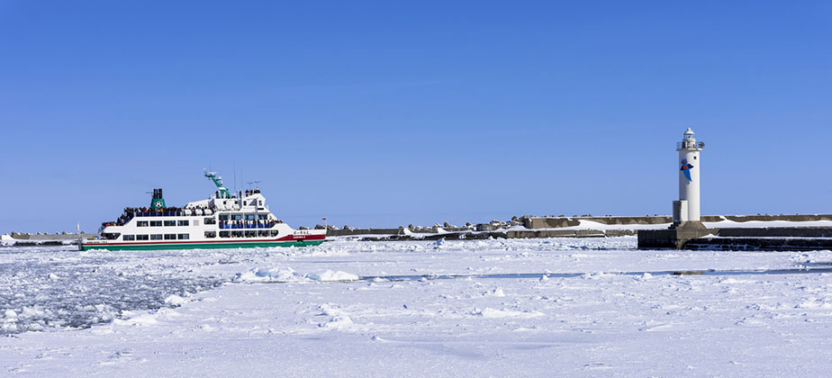 Otaru canal