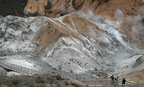 Noboribetsu Onsen