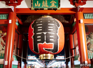 ASAKUSA