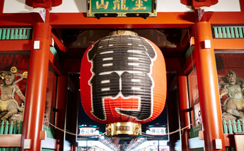 ASAKUSA