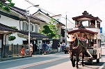 Kitakata