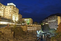 Jozankei Onsen