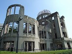 A-bomb Dome