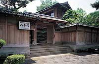 Yachiyo Ryokan image