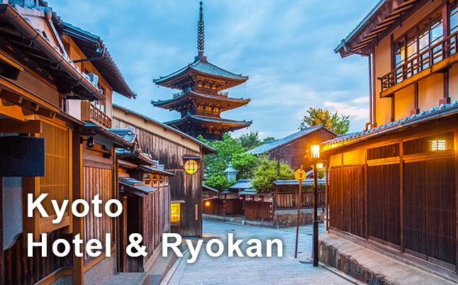 Kyoto Hotel Ryokan