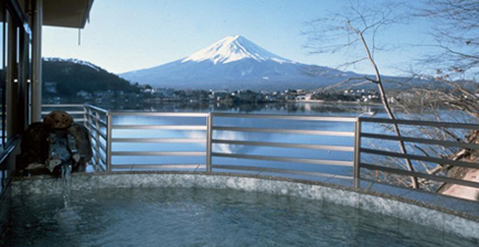 Public open-air bath