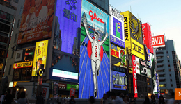 Osaka