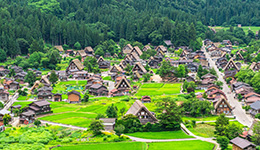 Shirakawa-go