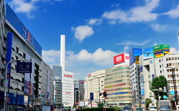 IKEBUKURO