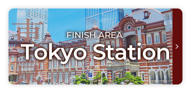 FINISH AREA Tokyo Station