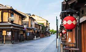 Hanamikoji Street