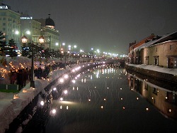 Otaru, Hokkaido