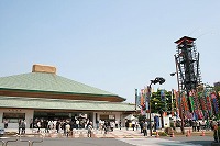 National Sumo Stadium