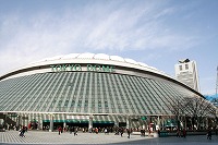 Tokyo Dome City