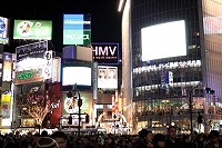 Kabukicho