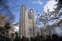 Tokyo Metropolitan Government Building