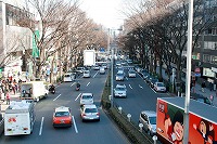 Omotesando