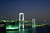 Rainbow Bridge