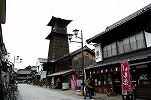 Kawagoe