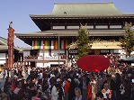 Naritasan Shinshoji Temple