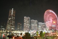 Yokohama, Kanagawa