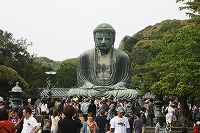 Kamakura, Kanagawa