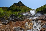 Hakone, Kanagawa