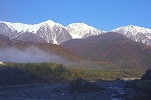 Hakuba, Nagano