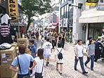 Karuizawa, Nagano