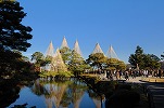 Kenrokuen Garden