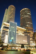 Nagoya