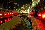 Arima Onsen 【3 of the historical Onsen】