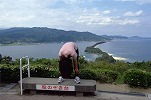 Amanohashidate