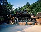 Kotohiragu Shrine