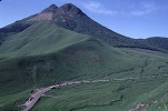 Mount Aso Area