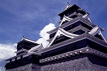 Kumamoto Castle