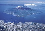 Sakurajima Island