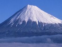 Mt. Fuji view facility