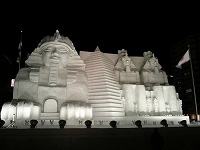 61st Sapporo Snow Festival